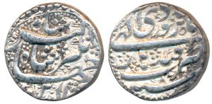 Jahangir, Silver Rupee, 11.31g, Qandhar Mint, Month Farwadin, RY 8 (KM 145.13). Very Fine+