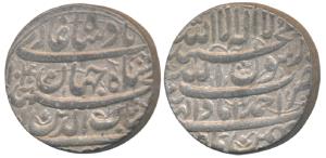 Shah Jahan, Silver Rupee, 11.45g, Ahmedabad Mint, Month Bahman, AH 1040, legend in four li