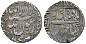 Shah Jahan, Silver Rupee, 11.33g, Ahmednagar Mint, AH 1053, legend within square area (KM 