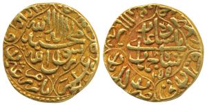 Shah Jahan, Gold Mohur, 10.88g, Akbarabad Mint, AH 1055/18, Kalima within quatrefoil on ob