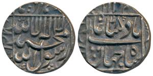 Shah Jahan, Silver ½ Rupee, 5.77g, Akbarnagar Mint, AH (10)64/28, legend within square are