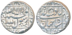 Shah Jahan, Silver Rupee, 11.49g, Akbarnagar Mint, AH 1062/26, legend within square area, 
