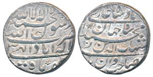 Shah Jahan, Silver Rupee, 11.40g, Allahabad Mint, AH 1040/3, Month Mihr, legend in four li