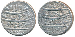 Shah Jahan, Silver Rupee, 11.27g, Burhanpur Mint, AH 1038/Ahd, legend in four lines (KM 22
