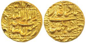 Shah Jahan, Gold Mohur, 11.01g, Burhanpur Mint, AH 1048 (KM 260.6). Nice mint lustre, Abou