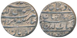 Shah Jahan, Silver Rupee, 11.40g, Jahangirnagar Mint, Month Aban, legend in 4 lines on bot