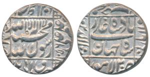 Shah Jahan, Silver Rupee, 11.46g, Lahore Mint, AH 1056/20, legend within square area (KM 2