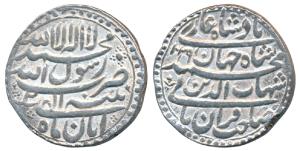 Shah Jahan, Silver Rupee, 11.35g, Patna Mint, AH 1039/2, Month Aban (KM 224.16). Test mark