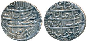 Shah Jahan, Silver Rupee, 11.22g, Patna Mint, AH 1041/4, Month Shahrewar, legend in four l