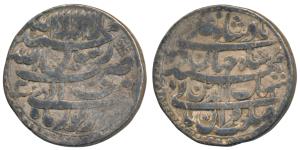 Shah Jahan, Silver Rupee, 11.25g, Patna Mint, AH 1039/3, Month Shahrewar (KM 224.16). Very