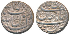 Shah Jahan, Silver Rupee, 11.41g, Surat Mint, AH 1037/1 ’Sanah 1’ instead of the usual ren