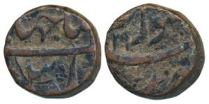 Shah Jahan, Copper ½ Dam, 10.34g, Surat Mint, RY 29, mint name at bottom on rev. (KM 204.4