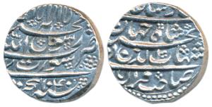 Shah Jahan, Silver Rupee, 11.42g, Surat Mint, AH 1040/2 (KM 222.13). Extremely Fine.