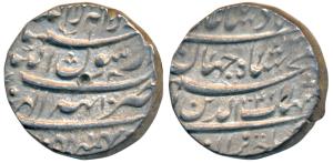 Shah Jahan, Silver Rupee, 11.42g, Tatta Mint, AH 1047/10, Month Bahman, legend in four lin