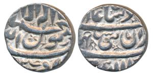 Shah Jahan, Silver Rupee, 11.45g, Ujjain Mint, mint name below Kalima on obverse, vertical