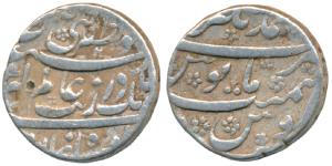 Aurangzeb (AH 1068-1118, 1658-1707 AD), Silver Rupee, 11.36g, Ahmednagar Mint, RY 2, with 