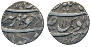 Aurangzeb, Silver ¼ Rupee, 2.76g, Alamgirpur Mint, AH 1079/11, mint name at top on rev., U