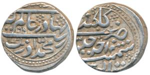 Aurangzeb, Silver Rupee, 11.53g, Golkonda Mint, AH 1069/Ahd, (KM 299.1). Very Fine+ with n
