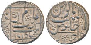 Aurangzeb, Silver Rupee, 11.47g, Junagarh / Junagadh Mint, AH (10)87, legend within square