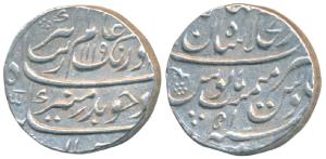 Aurangzeb, Silver Rupee, 11.43g, Dar-ul-Khilafat Shahjahanabad Mint, AH 1119/51, posthumou