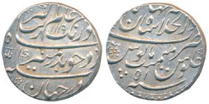 Aurangzeb, Silver Rupee, 11.38g, Dar-ul-Khilafat Shahjahanabad Mint, AH 1119/51, posthumou