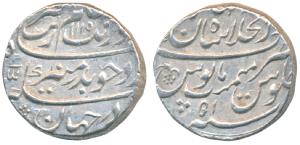 Aurangzeb, Silver Rupee, 11.39g, Dar-ul-Khilafat Shahjahanabad Mint, AH 1119/51, posthumou
