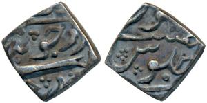 Aurangzeb, Silver 1/8 Rupee, 1.51g, Mint and date not visible. Extremely Fine, Rare.