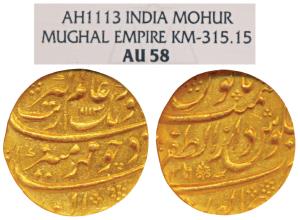Aurangzeb, Gold Mohur, 10.93g, Dar al-Zafar Bijapur Mint, AH 1113/46 (KM 315.15), with a b