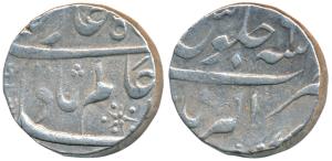 Shah Alam Bahadur, Silver Heavy Rupee, 12.05g, Akbarnagar Mint, RY 6 (KM 347.2). Very Fine