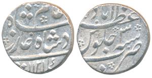 Shah Alam Bahadur, Silver Rupee, 11.38g, Azimabad Mint, AH 1121/3, mint name at top (KM 34