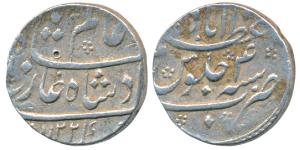 Shah Alam Bahadur, Silver Heavy Rupee, 12.03g, Azimabad Mint, AH 1122/4 (KM 347.4). Very F