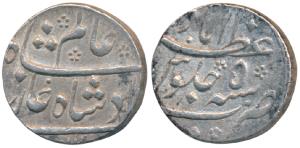 Shah Alam Bahadur, Silver Heavy Rupee, 12.05g, Azimabad Mint, RY 5 (KM 347.4). Very Fine+,