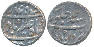 Shah Alam Bahadur, Silver Rupee, 11.20g, Katak Mint, RY Ahd, near complete mint name at bo