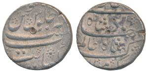Shah Alam Bahadur, Silver Rupee, 11.54g, Khambayat Mint (KM 347.10). Very Fine+.