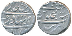 Shah Alam Bahadur, Silver Rupee, 11.40g, Parenda Mint, AH 1122/4 (KM 348.31). Very Fine.