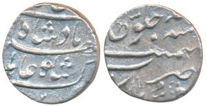 Shah Alam Bahadur, Silver ½ Rupee, 5.51g, Surat Mint, RY Ahd (KM 343.1). Very Fine+, Scarc