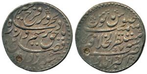 Farrukhsiyar, Silver Rupee, Mustaqir-ul-Khilafat Akbarabad Mint, AH 1130 (KM 377.6). Broad