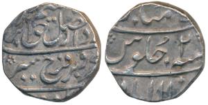Farrukhsiyar, Silver Rupee, 11.54g, Allahabad Mint, RY 2 (KM 377.91). Very Fine+, Scarce.