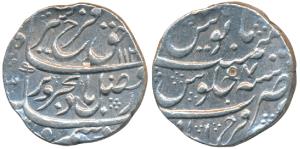 Farrukhsiyar, Silver Rupee, 11.28g, Farrukhabad Mint, AH 112X/7 (KM 377.25). Very Fine+, S