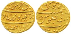 Farrukhsiyar, Gold Mohur, 10.89g, Khujista Bunyad Mint, AH (11)28/5 (KM 390.19). Very Fine