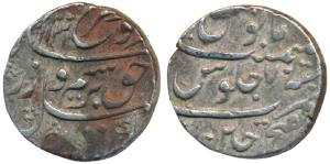 Farrukhsiyar, Silver Rupee, 11.49g, Dar-ul-Fath Ujjain Mint, AH 1131/7 (KM 377.63). Very F
