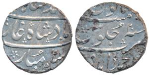 Muhammad Shah (AH 1131-1161, AD 1719-1748), Silver Rupee, 11.69g, Ahmedabad Mint, RY 20 (K