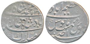 Muhammad Shah, Silver Rupee, 11.52g, Azimabad Mint, AH 1131/Ahd, complete mint name at top