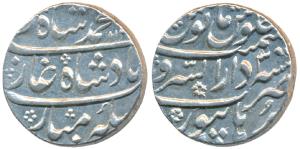 Muhammad Shah, Silver Rupee, 11.51g, Dar-us-Sarur Burhanpur Mint, AH 113X/3, (KM 436.21). 