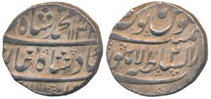 Muhammad Shah, Silver Rupee, 11.42g, Dar-us-Sultanate Lahore Mint, AH 113x/2, complete min