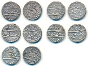 Muhammad Shah, Silver Rupee (5), Dar-ul-Khilafat Shahjahanabad Mint, RY 10, 12, 14 and 18,
