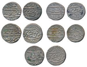 Muhammad Shah, Silver Rupee (5), Dar-ul-Khilafat Shahjahanabad Mint, RY 20, 25, 23 and 28,