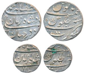 Muhammad Shah, Silver Rupee and ½, Surat Mint, Ba Lutf-alah Badshah -e- Zaman couplet, AH 
