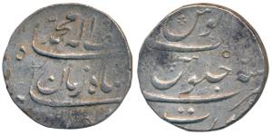 Muhammad Shah, Silver Rupee, 11.53g, Surat Mint, Ba Luft Allah Badshah-i-Zaman couplet, RY
