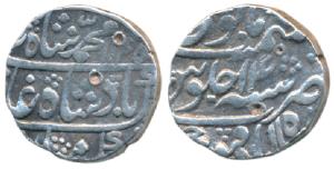 Muhammad Shah, Silver Rupee, 11.30g, Shahbad Qanauj Mint, 1145/14. (KM 436.52). Very Fine.